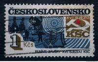postage stamp 0035